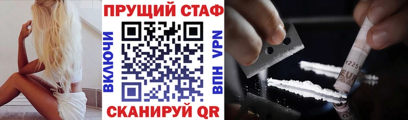Виды наркоты Черкесск Лсд 25 Меф мяу мяу Гашиш Кокаин