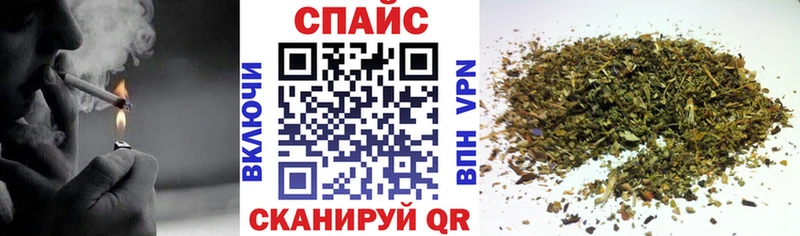 Бутират бутандиол  магазин продажи наркотиков  Черкесск 