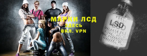 apvp Алексеевка