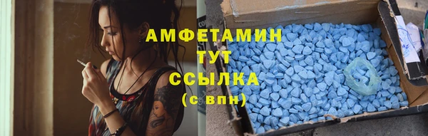 apvp Алексеевка