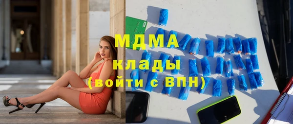тгк Алексин