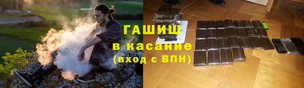 apvp Алексеевка