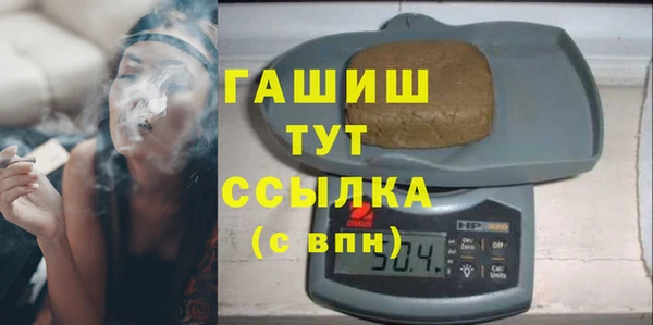 тгк Алексин