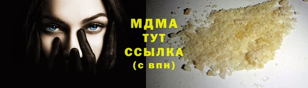 apvp Алексеевка