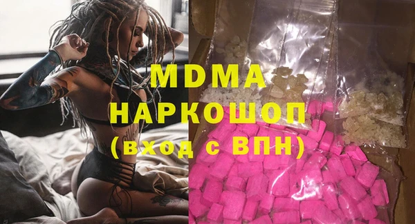 apvp Алексеевка