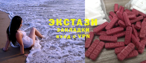 марки lsd Алзамай