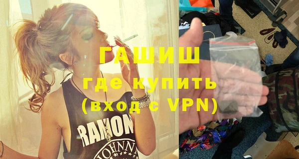 apvp Алексеевка