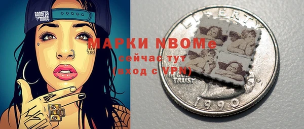 тгк Алексин