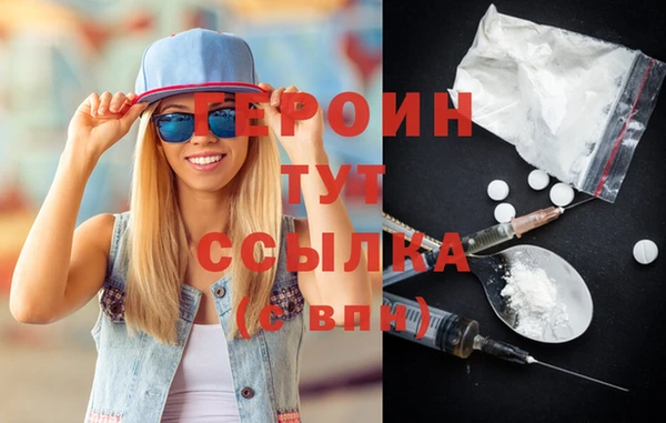 тгк Алексин