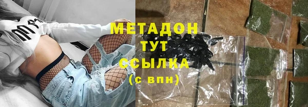 apvp Алексеевка