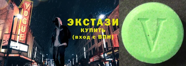 apvp Алексеевка