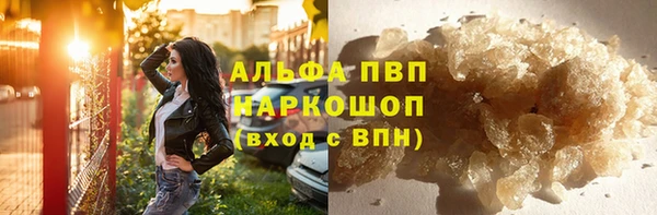 apvp Алексеевка