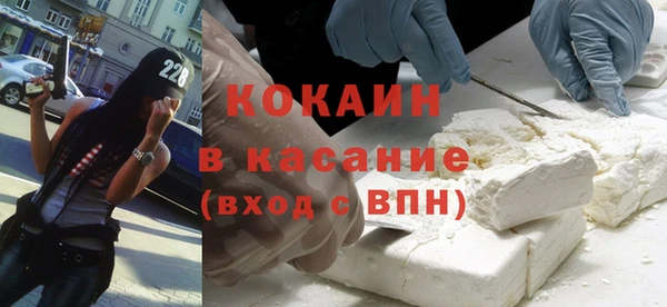 apvp Алексеевка