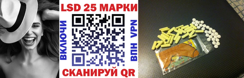 ссылка на мегу сайт Черкесск Наркотические марки 1500мкг
