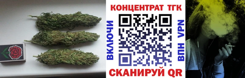 hydra онион  Черкесск  ТГК вейп 